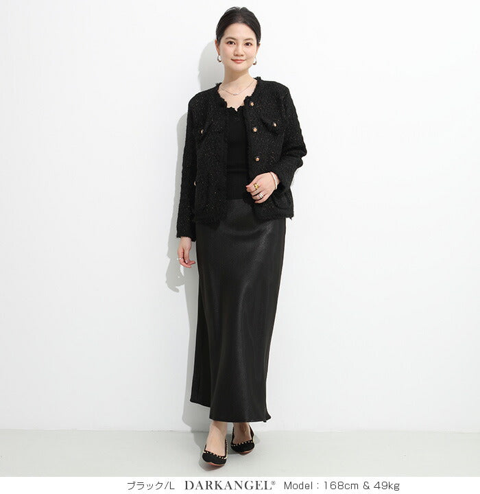 上品ナロースカート