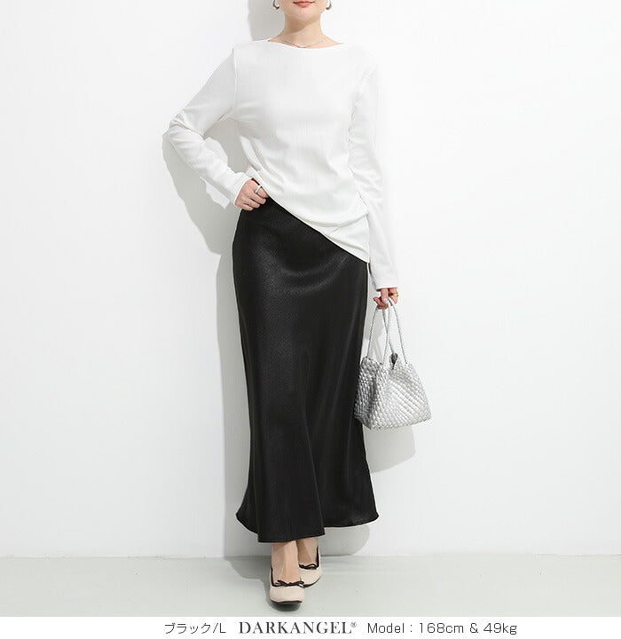 上品ナロースカート