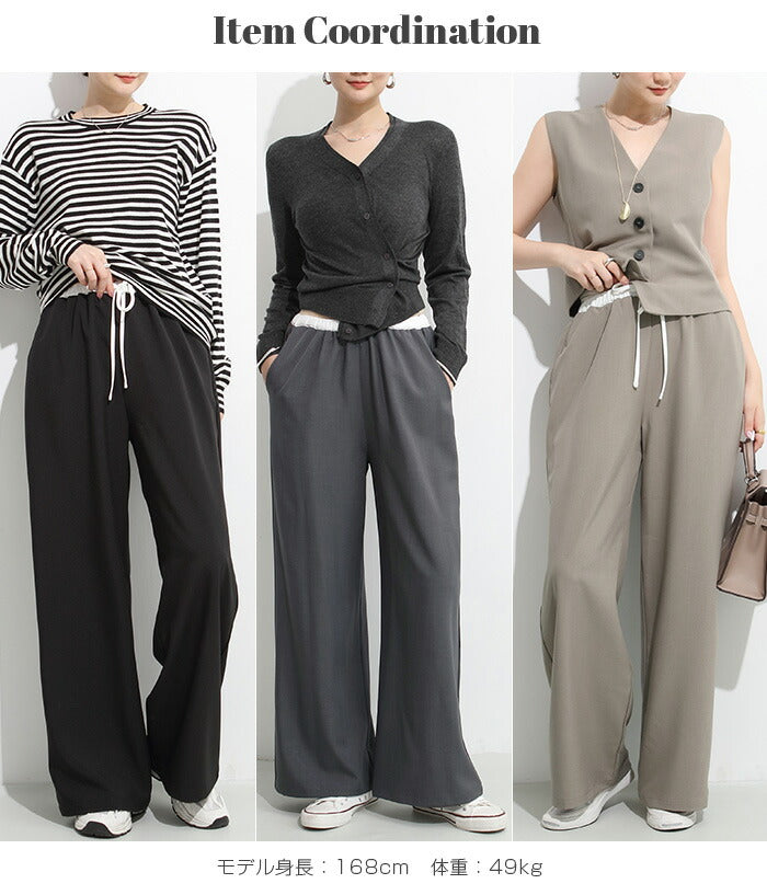 ダブルウエストワイドパンツ