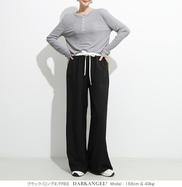 ダブルウエストワイドパンツ