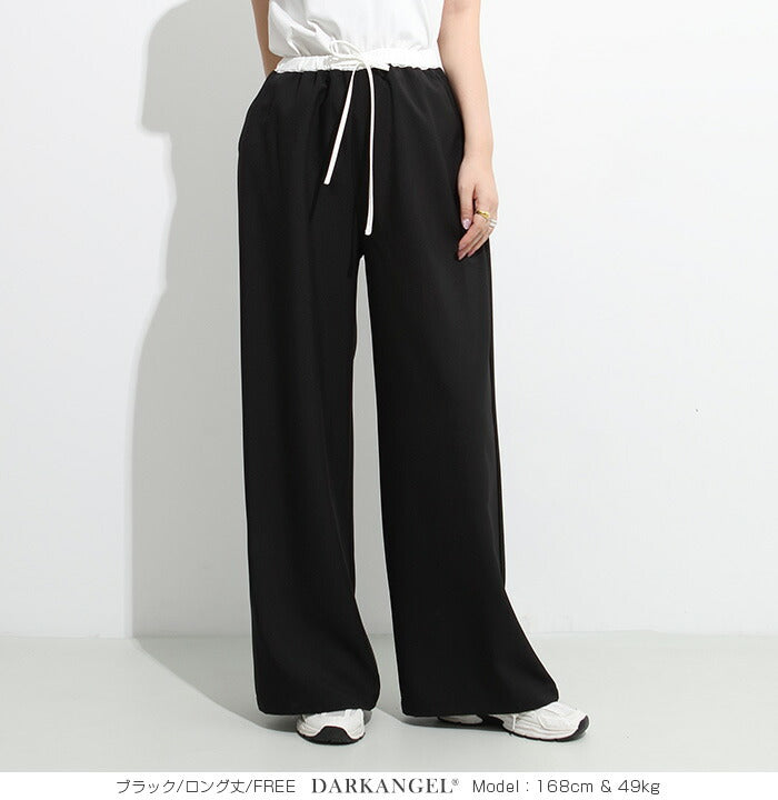 ダブルウエストワイドパンツ