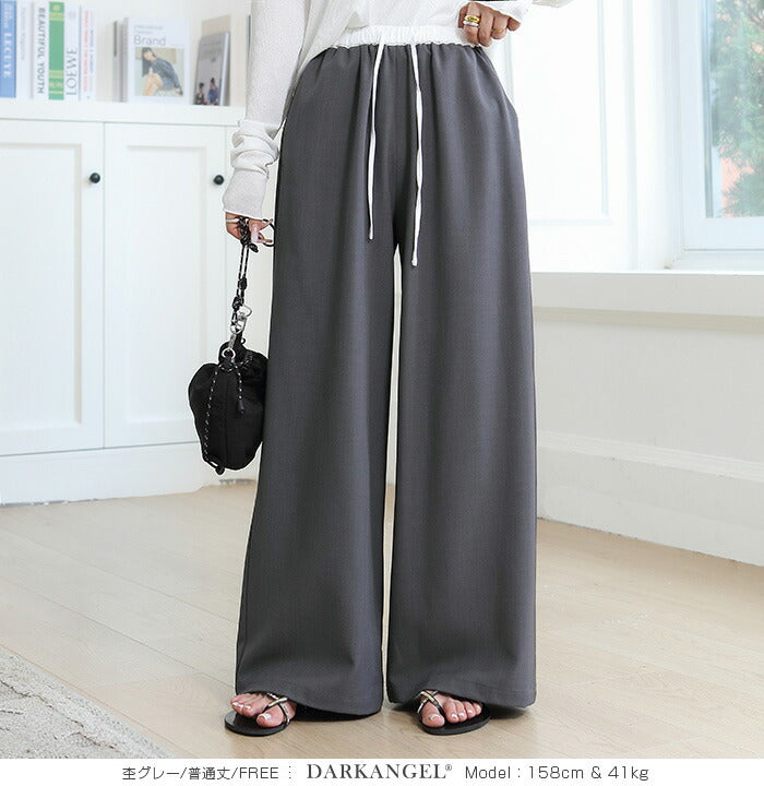 ダブルウエストワイドパンツ