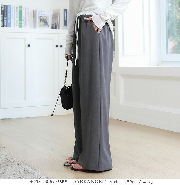 ダブルウエストワイドパンツ