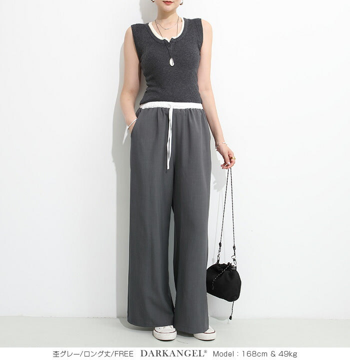 ダブルウエストワイドパンツ