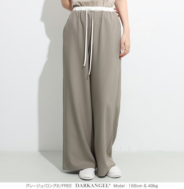 ダブルウエストワイドパンツ