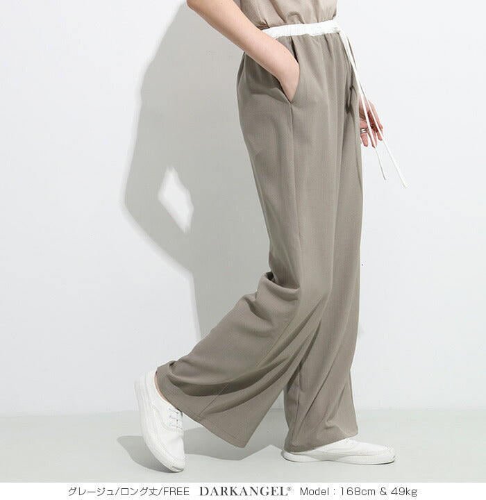 ダブルウエストワイドパンツ