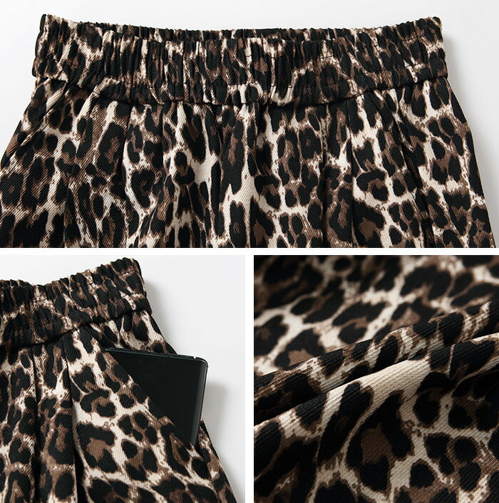 レオパード柄ワイドパンツ