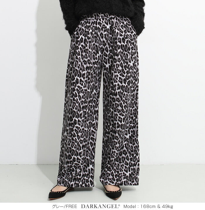 レオパード柄ワイドパンツ