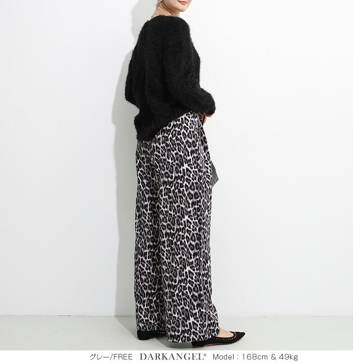 レオパード柄ワイドパンツ