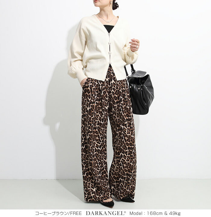 レオパード柄ワイドパンツ