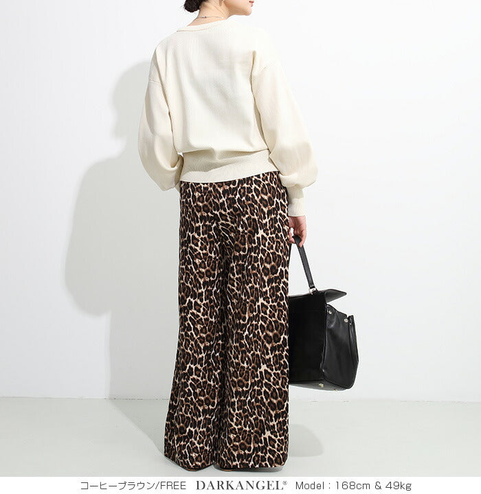レオパード柄ワイドパンツ