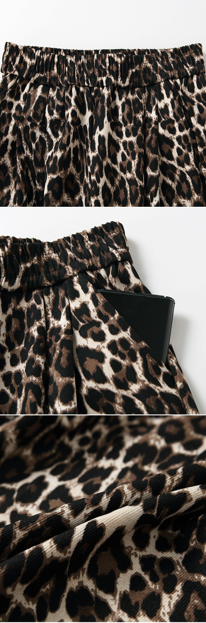 レオパード柄ワイドパンツ