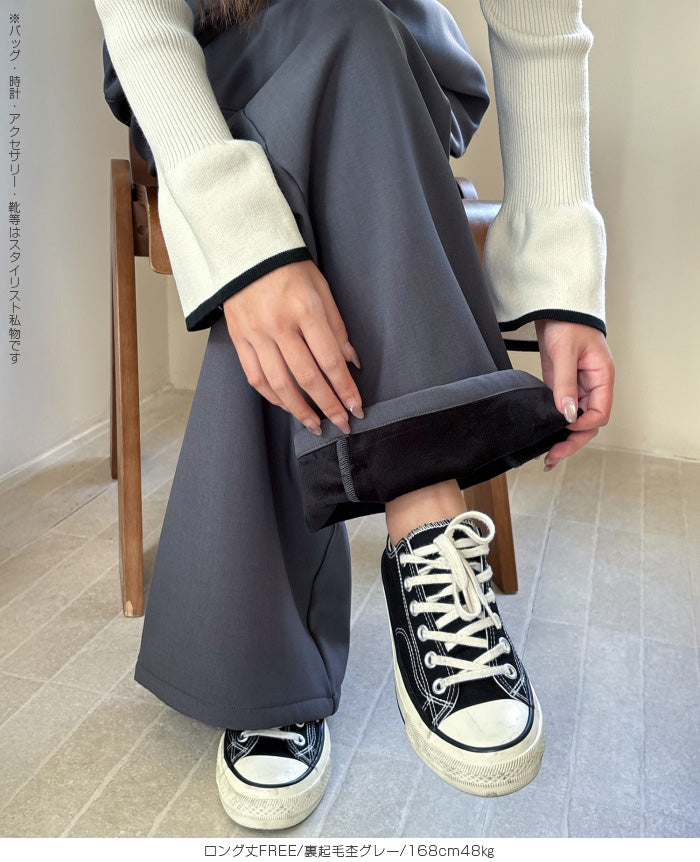 ベアオールインワン