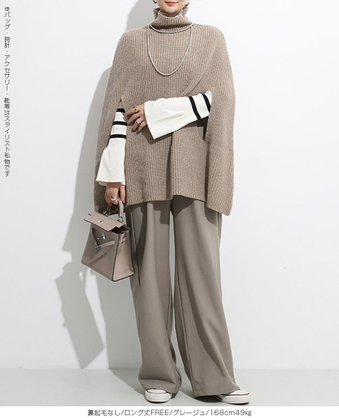 ベアオールインワン