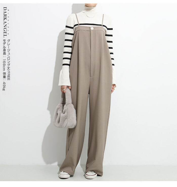 ベアオールインワン