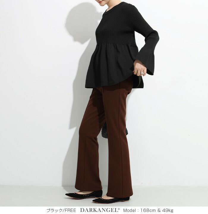 ペプラムニット