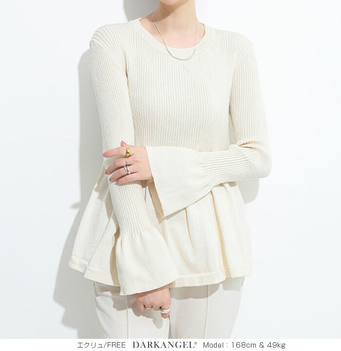 ペプラムニット