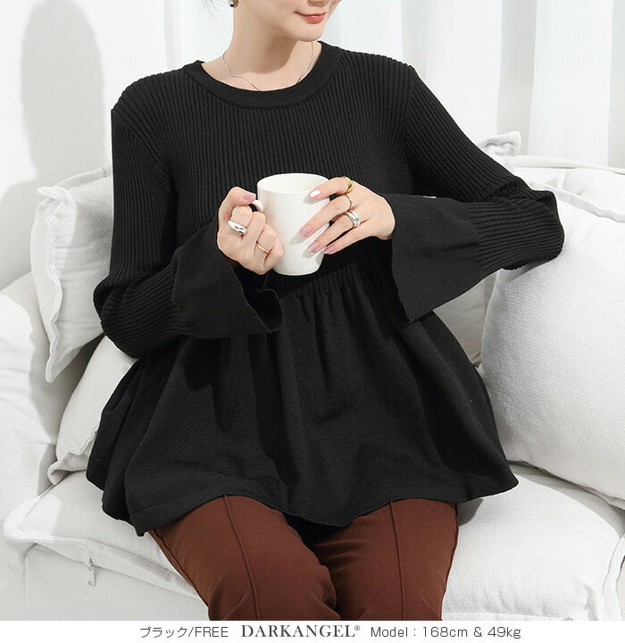 ペプラムニット