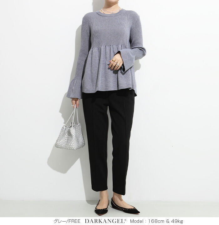 ペプラムニット