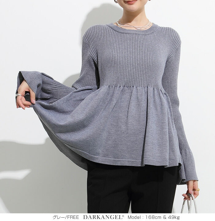 ペプラムニット