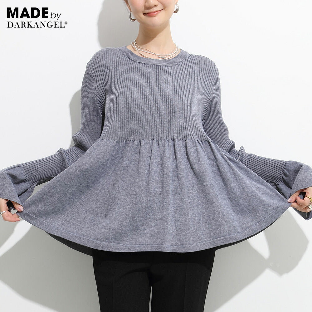 ペプラムニット