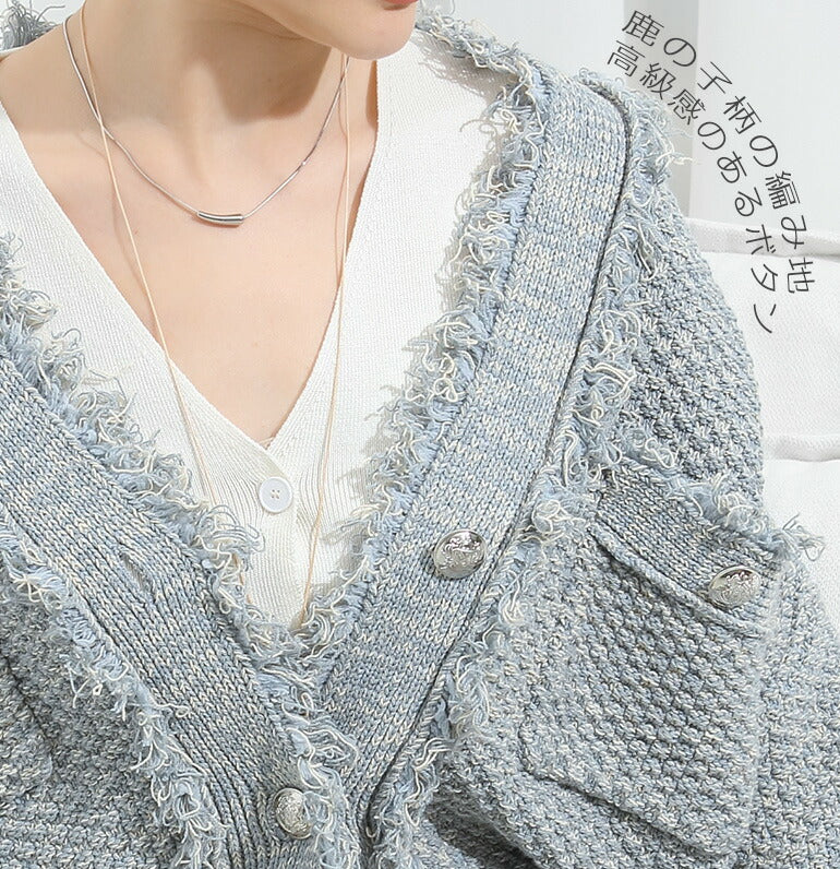 ツイードフリンジニットジャケット