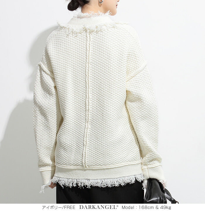 ツイードフリンジニットジャケット