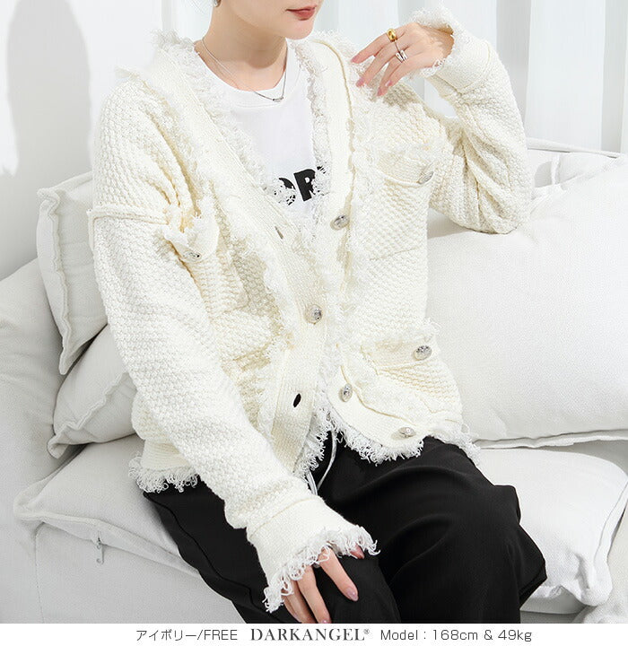 ツイードフリンジニットジャケット