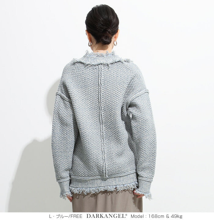 ツイードフリンジニットジャケット