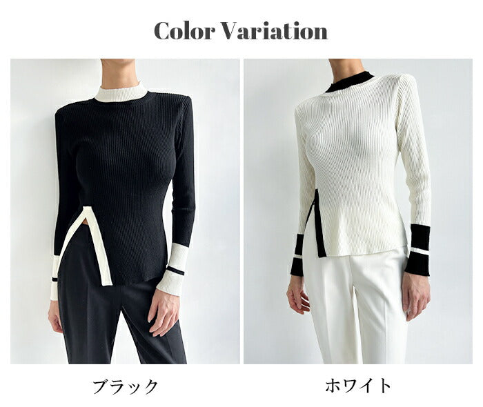 ハイネック配色ニット