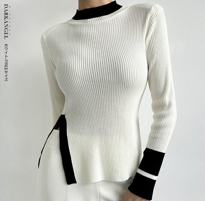 ハイネック配色ニット