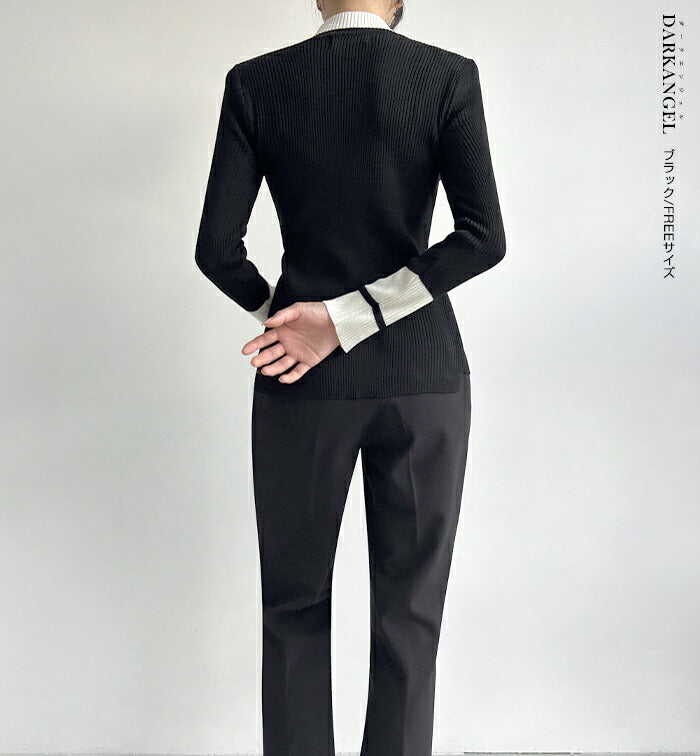 ハイネック配色ニット