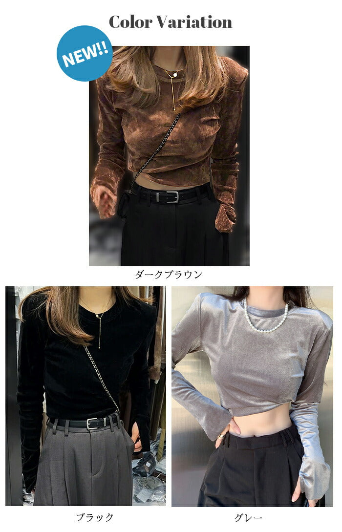 スリットスリーブベロアトップス
