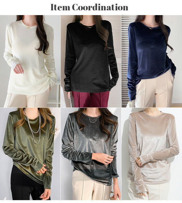 ベロアトップス