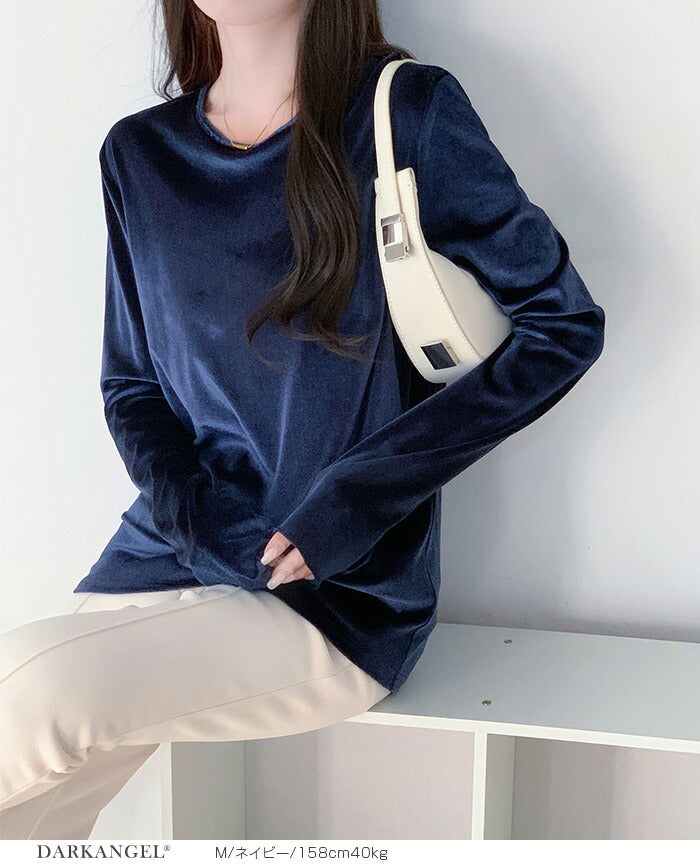 ベロアトップス