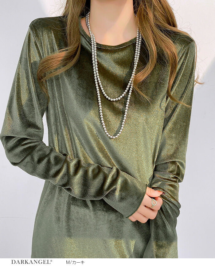 ベロアトップス