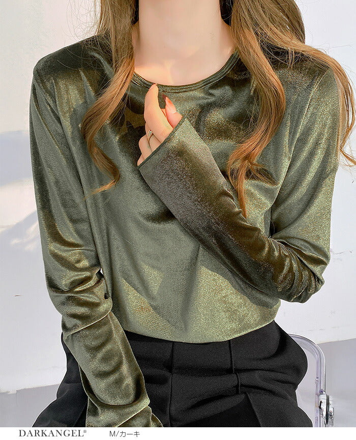 ベロアトップス