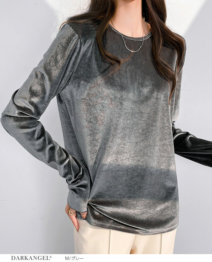 ベロアトップス