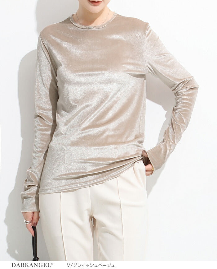 ベロアトップス