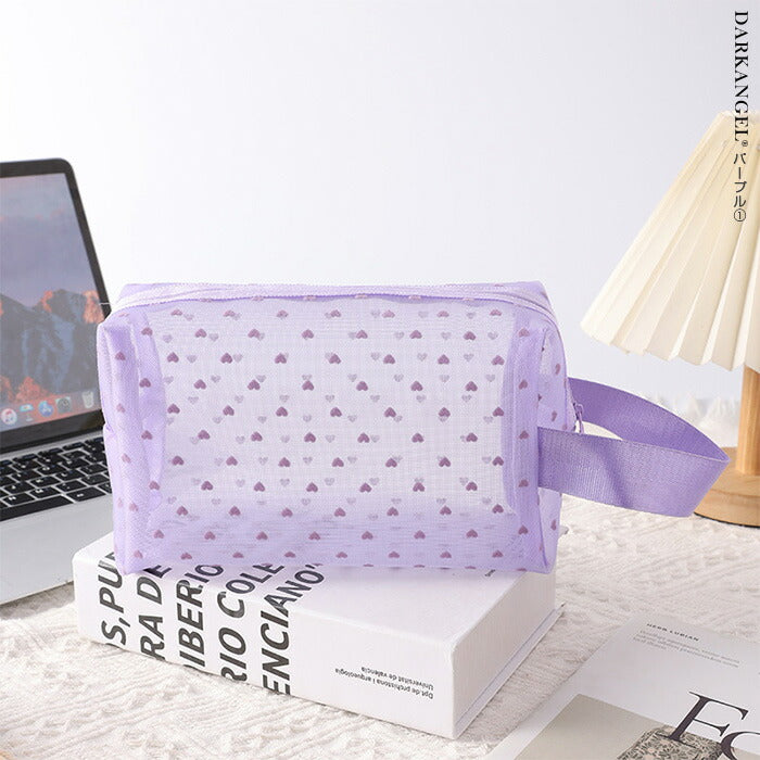 5点入り|ハートメッシュポーチ