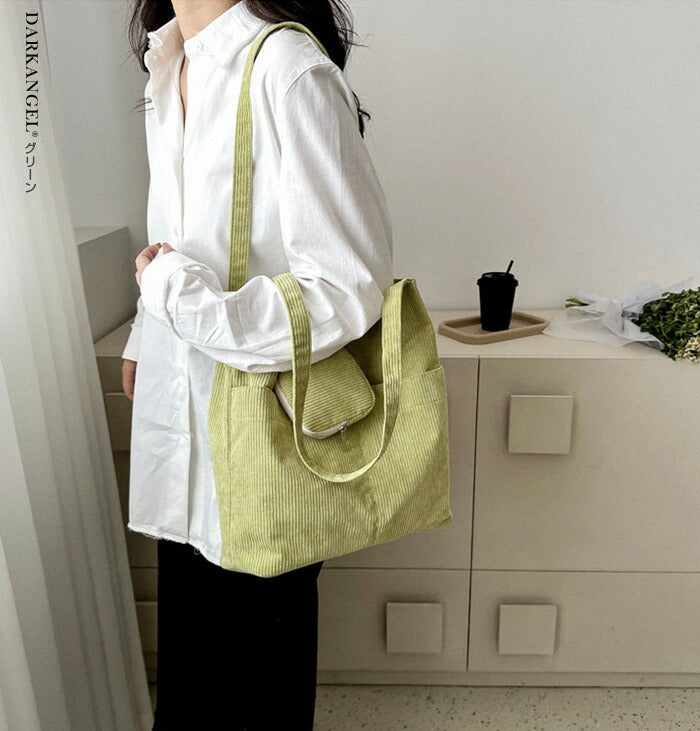 コーデュロイトートバッグ