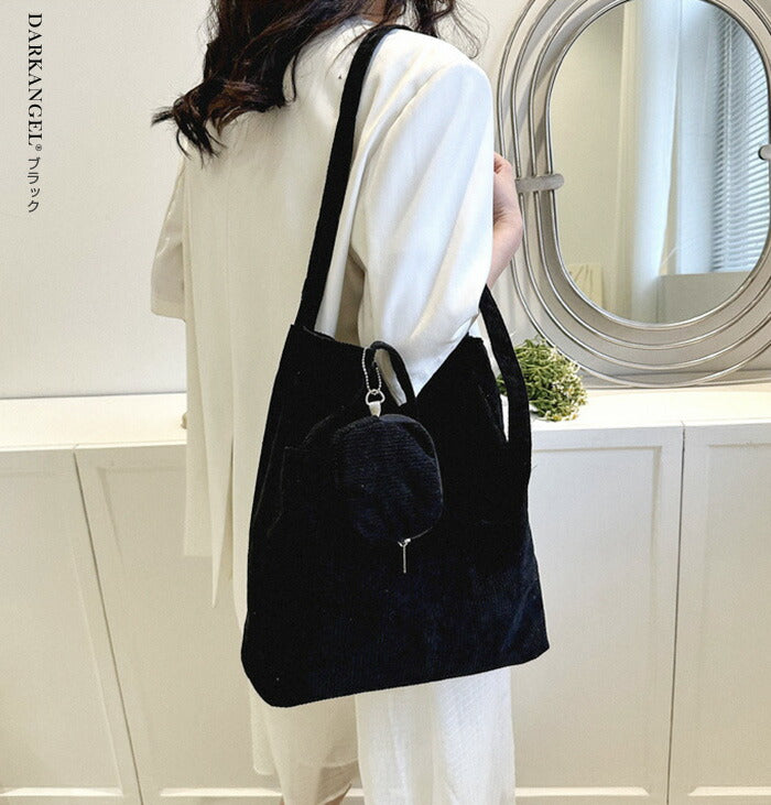 コーデュロイトートバッグ