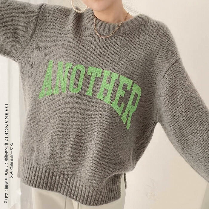 配色ロゴニットセーター