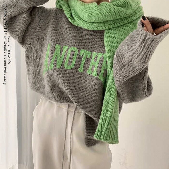 配色ロゴニットセーター