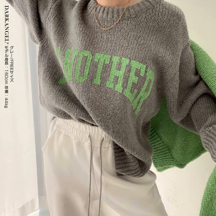 配色ロゴニットセーター