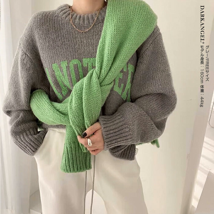 配色ロゴニットセーター