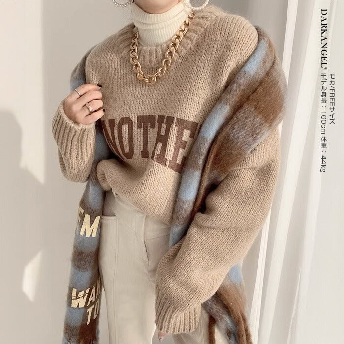配色ロゴニットセーター