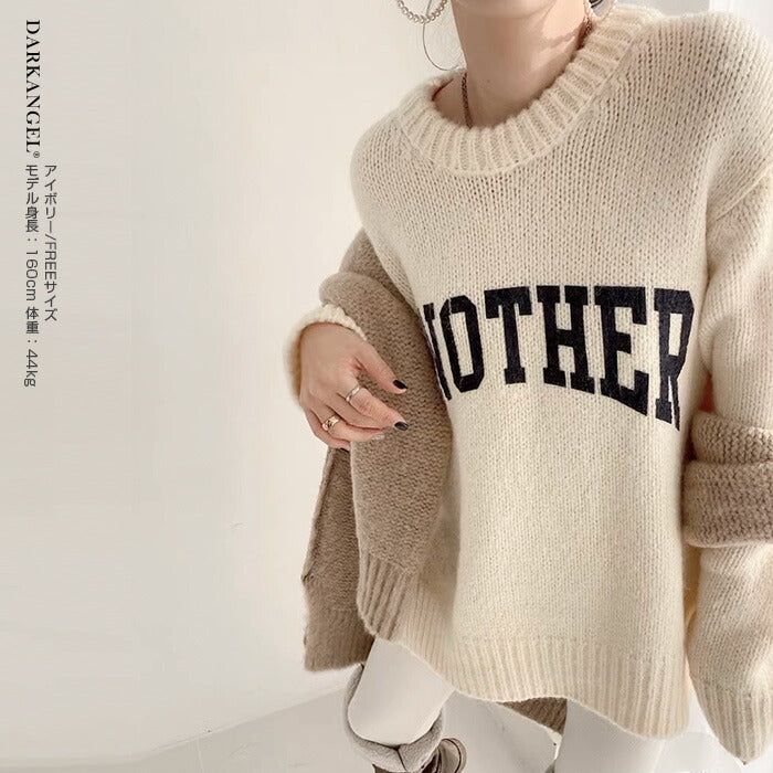 配色ロゴニットセーター