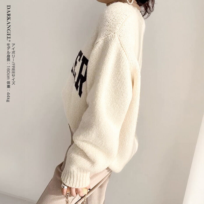 配色ロゴニットセーター