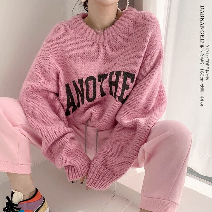 配色ロゴニットセーター